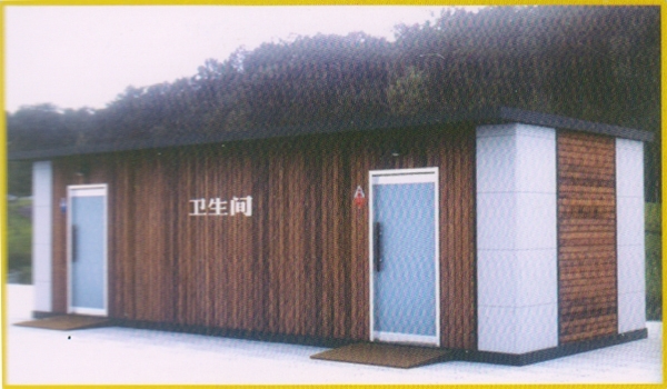 贵州外墙装饰
